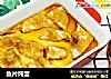 鱼片炖蛋的做法
