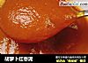 胡萝卜红枣泥的做法