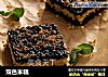 双色米糕的做法