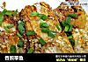 香煎带鱼的做法