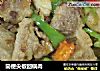 简便尖椒回锅肉的做法
