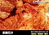 酥脆巴沙的做法