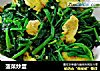 菠菜炒蛋的做法