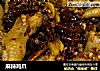 麻辣鸡爪的做法