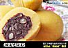 红豆馅粘豆包的做法