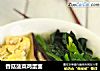 香菇菠菜鸡蛋面的做法