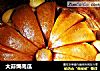 大蒜焗南瓜的做法