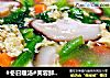 #冬日暖汤#芙蓉鲜蔬汤的做法
