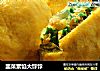 韭菜素馅大饽饽的做法