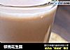 核桃花生露的做法
