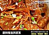 酸辣葱丝拌皮冻的做法