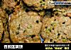 香煎莲藕饼的做法