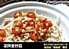 凉拌金针菇的做法