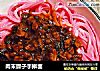 肉末臊子手擀面的做法