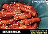 韩式辣酱煮年糕的做法