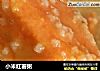 小米红薯粥的做法