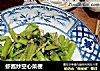 虾酱炒空心菜梗的做法