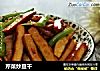 芹菜炒豆干的做法