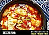 豆花龙利鱼的做法