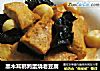 黑木耳鹌鹑蛋烧老豆腐的做法