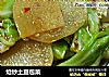炝炒土豆包菜的做法