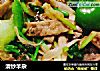 清炒羊杂的做法