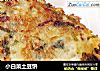 小白菜土豆饼的做法
