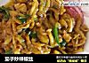 茄子炒辣椒丝的做法