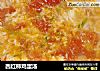 西红柿鸡蛋汤的做法