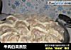 牛肉白菜蒸饺的做法