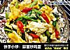 快手小炒：蒜苗炒鸡蛋的做法