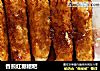 香煎红糖糍粑的做法