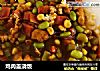 鸡肉盖浇饭的做法