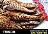 干烧马口鱼的做法