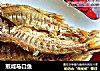 煎咸马口鱼的做法