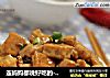 连妈妈都说好吃的----豆腐鸡丁面的做法