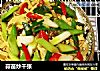 蒜苗炒千张的做法