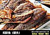 焖酥鱼（罐头）的做法