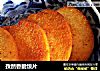孜然香脆馍片的做法