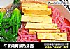 午餐肉青菜热汤面的做法