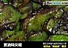 素油焖尖椒的做法