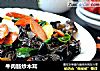 牛肉肠炒木耳的做法
