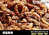 椒盐脆骨的做法