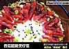 香菇腊肠煲仔饭的做法