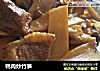 鸭肉炒竹笋的做法