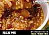 南瓜红枣粥的做法