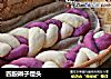 四股辫子馒头的做法