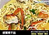 螃蟹煮干丝的做法