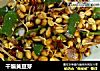 干煸黄豆芽的做法