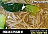 鸡蛋油菜热汤面条的做法